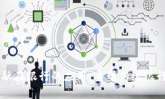 区块链金融在银行的应用