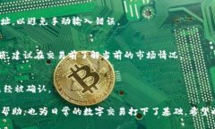 要将一个钱包的资金转移