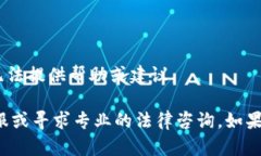 很抱歉，关于具体的财务