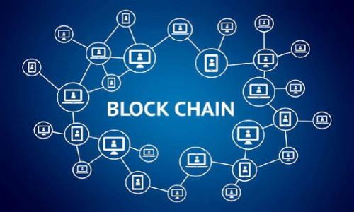 

探索桂林金融区块链：未来金融的创新引擎