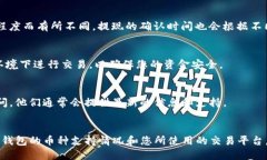 截至我的知识截止日期在