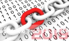 探索区块链：成为下一个