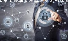 提币到TP钱包的具体步骤如下。请注意，操作前应