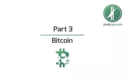 为何TP钱包中能搜到币？探讨数字货币存储与使用的实用性