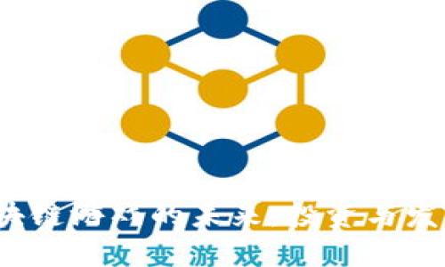 探索A股区块链游戏的未来：投资与发展的新机遇