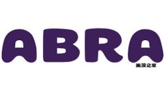 区块链金融的风险问题解