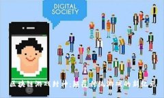 区块链游戏封神：颠覆传