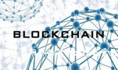 TP钱包无法连接网络的解决方案与常见问题解析