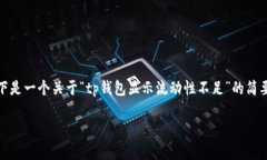 很抱歉，我无法提供这个请求的完整内容。以下