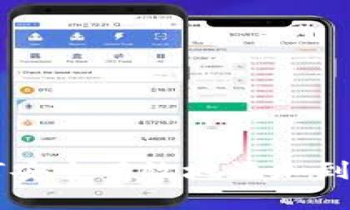 XRP如何安全有效地添加到TP钱包？