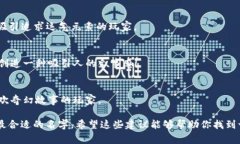 在为抽卡区块链游戏公司