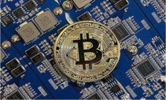 国际金融科技的未来：区