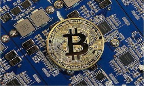 

国际金融科技的未来：区块链技术如何重塑金融服务