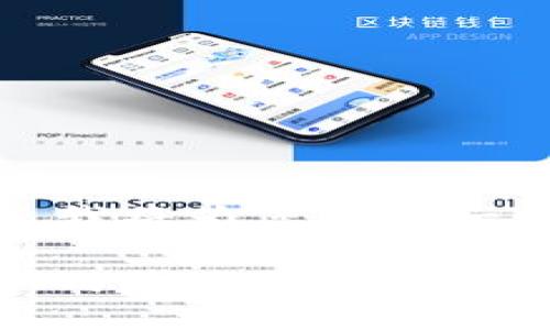 这是一个相对专业的话题，我将为您提供一个有吸引力的和相关内容。

区块链游戏：未来娱乐的新时代还是昙花一现？