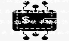 区块链游戏是一类利用区