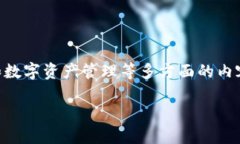 关于“TP钱包是否可以查到真实姓名”的讨论涉及