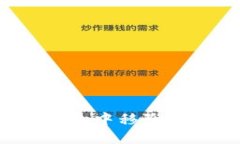 如何找回TP钱包中移除的币？全面解读