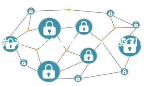 在这个环节中，我们将围绕“比特币是区块链游戏”这一主题进行深入讨论。我们首先为这个主题拟定一个吸引人的，接着定义相关关键词，最后详细介绍这个主题以及回答几个可能相关的问题。

比特币：区块链游戏的未来之星