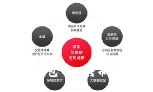 如何查看TP钱包中的转币记录及其详解