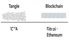  区块链技术重塑普惠金融