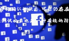 如何轻松找到TP钱包交易记录里的币TP钱包, 交易