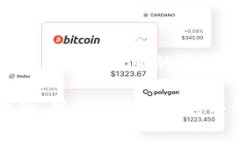 如何安全使用TP钱包：常见