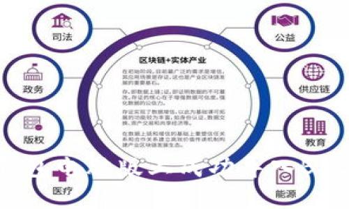 如何在TP钱包电脑版上成功导入BSC：详尽指南