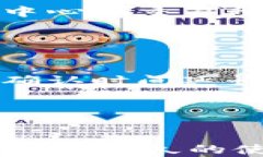   探索TP钱包的历史记录：