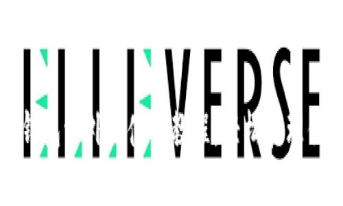 全面解析TP钱包海外版使用教程：轻松管理你的加密资产