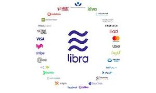 区块链金融需求分析：未来金融的技术革命