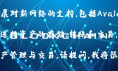 TP钱包（TP Wallet）是一款集