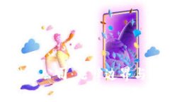 区块链游戏公司：法律边界与合规挑战