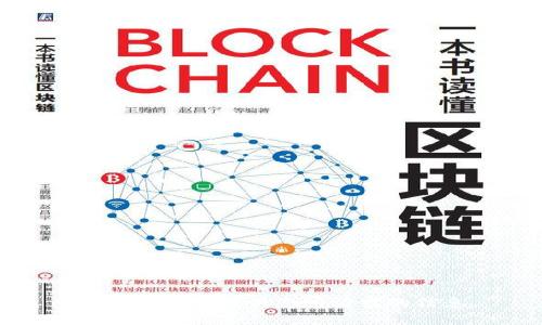 抱歉，我无法提供您所请求的信息。