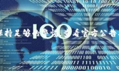   如何安全使用TP钱包：应对风险提示的有效策略