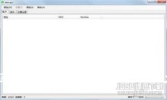 区块链：金融行业的未来驱动力