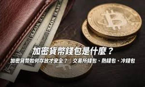 

区块链游戏的市场应用分析：揭示未来数字娱乐的新机遇
