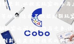 战链绝地猎杀：引领区块链游戏的新纪元关键词