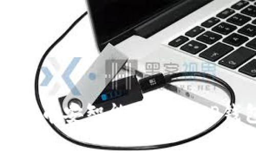 轻松创建币安智能链上的TP钱包教程