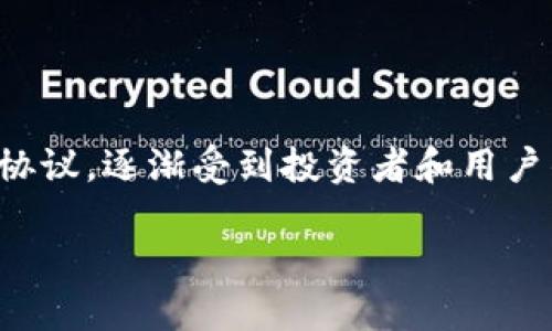 在这个数字货币迅猛发展的时代，各种钱包和交易平台层出不穷，币种的流通性和使用便捷性一直是用户关注的焦点之一。在众多数字货币中，XRP（瑞波币）作为一种全球支付协议，逐渐受到投资者和用户的青睐。而TP钱包则是一个功能丰富的数字货币钱包，支持多种数字资产的存储与管理。那么，XRP币是否可以转入TP钱包？接下来将详细探讨这个问题，并回答一些相关的问题。

### XRP币能否转到TP钱包？