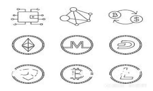  如何在TP钱包中高效兑换USDT为TRX？