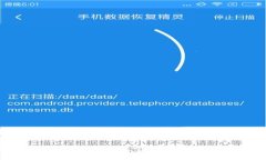 为什么TP钱包中会出现空投币？探究背后的原因