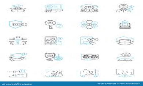 生成和关键词

区块链技术：改革贸易金融周期的未来之路