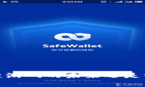 度宇宙：区块链游戏的未来还是一场虚拟幻梦？