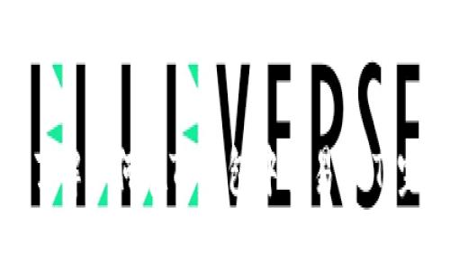 : 深入了解如何在TP钱包中交易NFT：完整指南