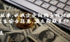 关于“tp钱包用什么服务器”的问题，我会尽力为