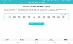 TP钱包手续费计算详解：如何高效管理您的加密资