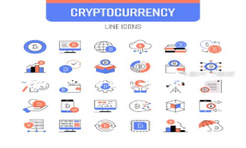 要理解TP钱包是否属于一级市场，我们首先需要明确一级市场的定义，并了解TP钱包的功能和特性。

### 一级市场的定义

什么是一级市场
一级市场是指公司首次发行证券（如股票、债券等）的市场。在这个市场上，投资者可以直接从发行公司购买这些证券，从而为公司的运营活动提供资金支持。在一级市场中，交易是不通过中介进行的，交易的价格通常是在发行公司和投资者之间协商确定的。

TP钱包的功能与特性
TP钱包，全名为“TokenPocket”，是一种数字钱包，旨在支持多种区块链资产的存储、管理和交易。它允许用户管理自己的加密货币资产，并支持多种主流的区块链，如以太坊、EOS、TRON等。TP钱包不仅提供基础的资产存储功能，还具备去中心化交易、DApp（去中心化应用）访问、资产兑换等多种功能。

### TP钱包与市场的关系

TP钱包在市场中的角色
TP钱包不属于一级市场，因为它本身并不直接参与首次证券发行的过程。TP钱包作为一个数字资产管理工具，为用户提供了一个平台，用户可以在这个平台上管理已经获得的加密资产，比如在二级市场中进行交易或转账。
在一级市场中，资金流向的是资金需求方（如公司的股权或债务发行），而在二级市场中，TB钱包作为一个工具，主要是帮助投资者进行资产的流动与管理。

### 进一步分析TP钱包的市场定位

TP钱包的市场定位
TP钱包主要定位为用户的数字资产管理工具，提供便捷的使用体验，而不是成为市场的参与者。其核心功能在于钱包的安全性与多功能性，帮助用户能够高效、安全地完成加密货币的管理与交易。TP钱包应用于链下市场和二级市场的更多使用场景。同时，TP钱包可能集成了许多去中心化交易平台的接口，使用户能够在二级市场中随时买卖资产。

### 综合总结

结论
综上所述，TP钱包不属于一级市场。它是一个数字钱包，主要用于用户资产的管理和交易。在一级市场中，资金是用来购买新发行的证券，而TP钱包则服务于已经在市场中的数字资产。它的功能侧重于促进二级市场的流动性与便利性。

如果对TP钱包或其他加密货币市场的相关问题感兴趣，可以进一步讨论。