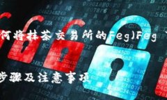 在这里，我们可以为您提