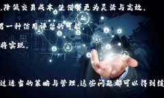 biasitu区块链赋能金融创新中心——开启未来金融