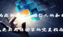 首先，让我为您构建一个